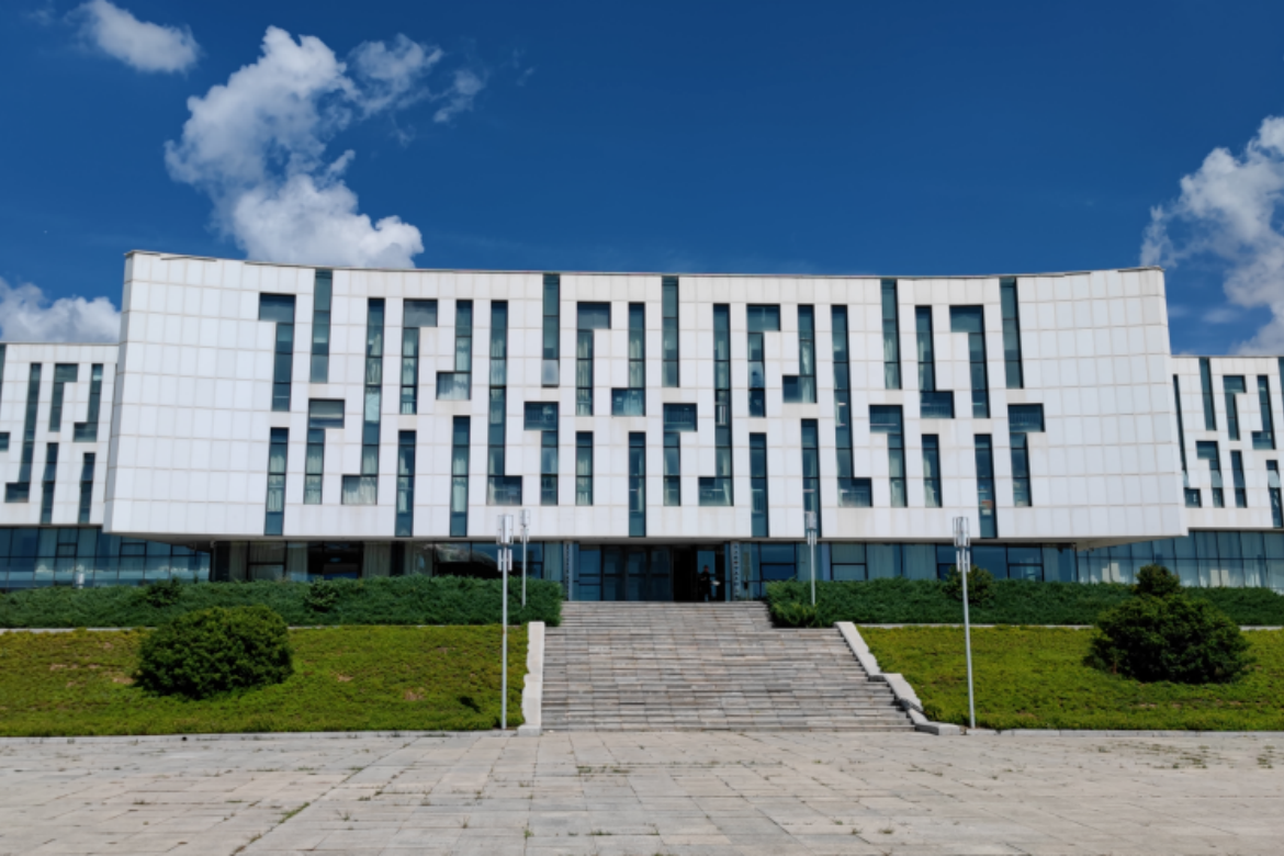 Ulanqab City Museum